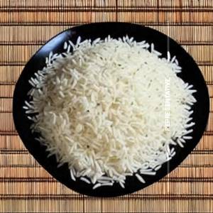 Plain Rice