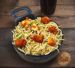 Chicken noodles