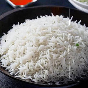 Steam Rice