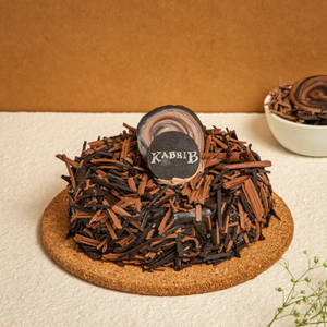 Gooee Brownie Cake [ 450g ]