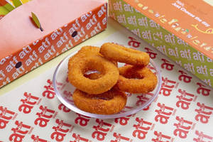 Crispy Onion Rings (5 Pcs)