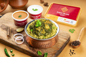 Donne Biryani Boneless