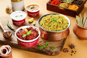 Donne Biryani Rice With Chicken Kabab
