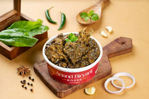 Nati Style Mutton Fry