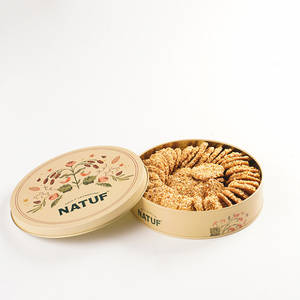 Barazik Cookie Tin