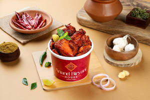 Chicken Kabab