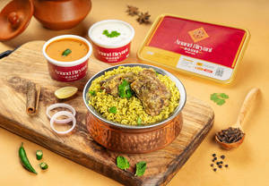 Donne Mutton Biryani