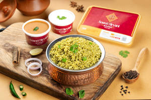 Donne Biryani Rice