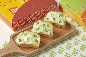Chilli Cheesy Garlic Bread