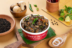 Mushroom Pepper Dry