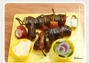 Pepper Grill