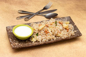 Sabudna Khichdi (250 Gms )