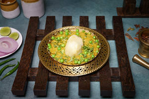 Aloo Mattar