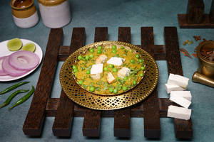 Paneer Mattar