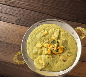 Afgani Paneer