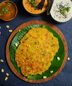 Pepper Corn Capsicum Uttapam