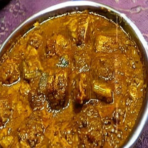 Kaju Pyazwala