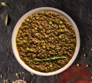 Mutton Keema (300Gm)