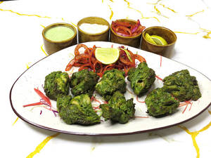 Pudina Chicken Tikka (8 Pcs)
