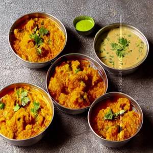 Aloo Gobi Matar