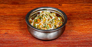 Mixed Vegetable
