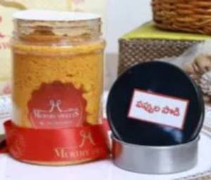 Pappula podi 200g
