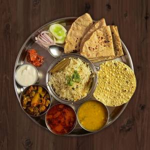 Special thali