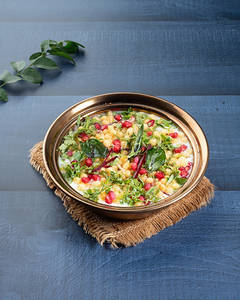 Special Dahi Vada [2 Pcs]