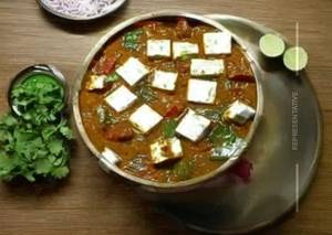 Paneer Bhuna Masala