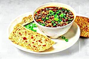 Veg Manchow Soup