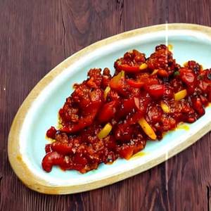 Chili Potato