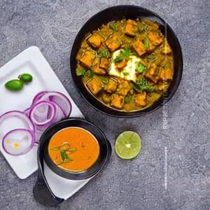 Matar Paneer