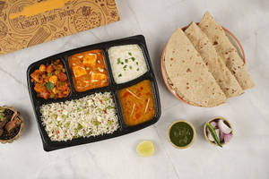 Ghar Ka Thali