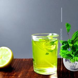 Green Lemon Tea