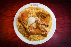 Chicken Biryani Special (2p)