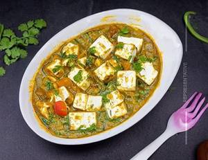 Matar Paneer