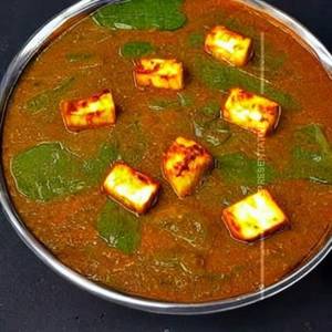 Paneer Laung Latta