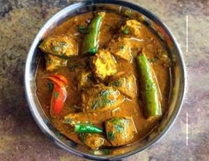 Kadai Veg