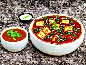 Paneer Do Pyaza