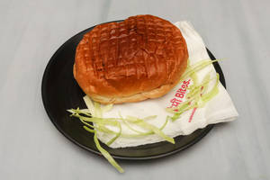 Bun Maska