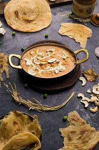 Kaju Curry (appx.300g)