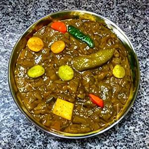 Hongkong Vegetable