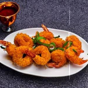 Golden Fried Prawns