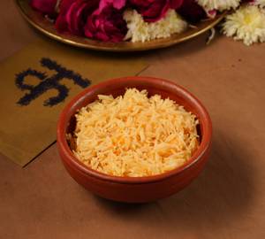 Ghee Turmeric Rice