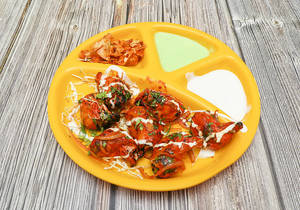 Veg Tandoori Momos [6 Pcs]