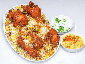 Chicken Biryani Jumbo Pack