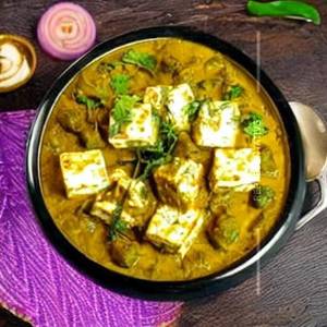 Shahi Paneer