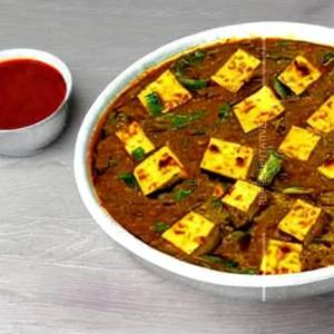 Matar Paneer     