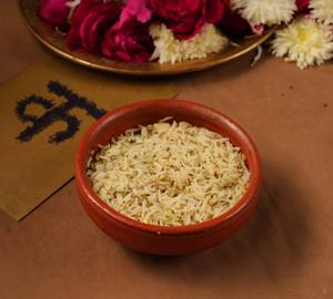 Jeera Rice
