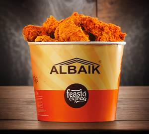 Spicy Broasted Chicken Full